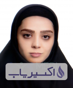 دکتر بیتا یوسفی خانقاه