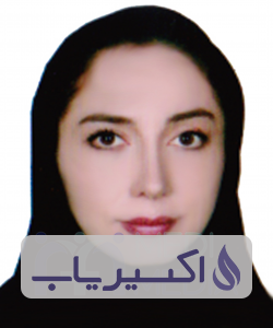 دکتر آریاناز فرجی