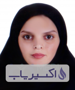 دکتر عالیه اویسی پور