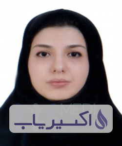 دکتر بهاره پرنوری