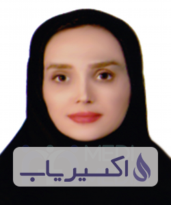 دکتر ارغوان تجلی
