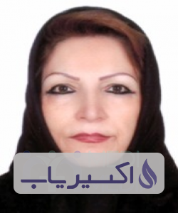 دکتر فاطمه محیطی اصلی