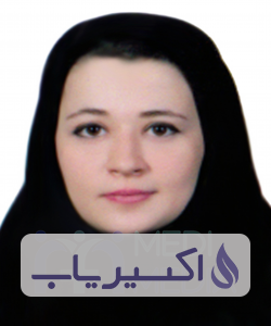 دکتر شیرین زارع شریفی