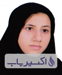 دکتر مهناز عظیمی پور