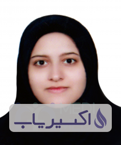 دکتر فرشته ابراهیمی
