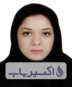 دکتر مریم فوجردی