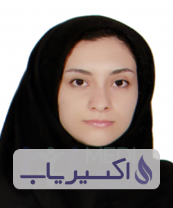 دکتر پونه محمدی کردخیلی