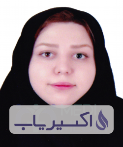 دکتر محیا صبوری