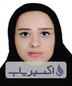 دکتر ملینا کوثری داریانی