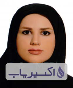 دکتر نشاط عبدی