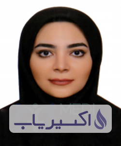 دکتر آرزو برزگر جلالی