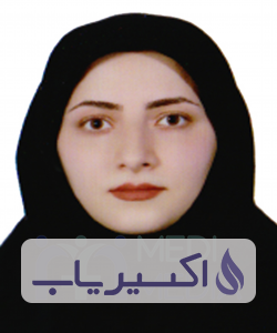 دکتر مبینا ترابی رستمی