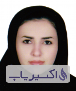 دکتر الهام بیابانیان