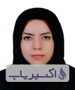 دکتر گلنوش حقیقت جو