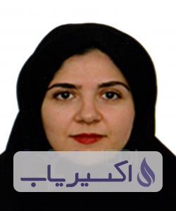 دکتر نسترن روستائیان