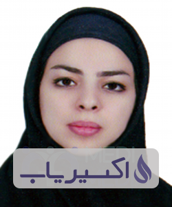 دکتر نازنین ابوالقاسمی طرئی