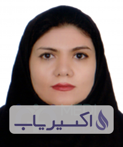 دکتر مریم سادات سیادتی