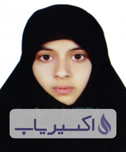 دکتر الهام مروتی