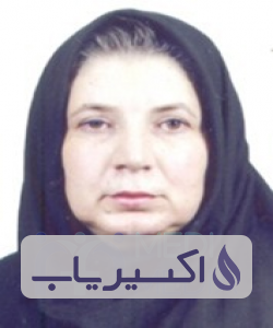 دکتر حشمت مهاجر