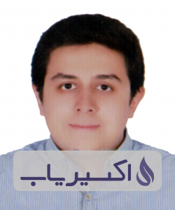 دکتر سعید حاجی آقاجانی