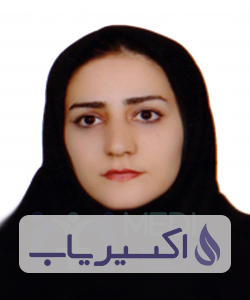 دکتر سمانه مطهری نیا