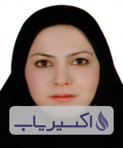 دکتر افسانه آقایان