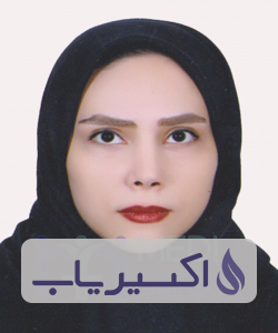 دکتر ثریا علی جانی