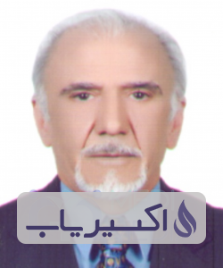 دکتر بیژن شاهرخی ابراهیمی پور