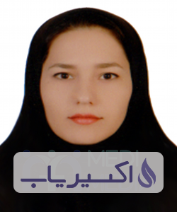 دکتر منیره خوجم لی