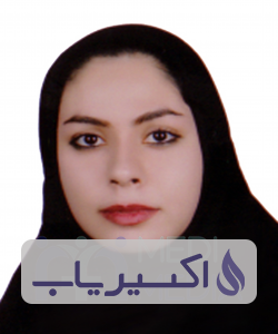 دکتر فاطمه کیانی آرا