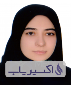 دکتر مهنازالسادات بحق