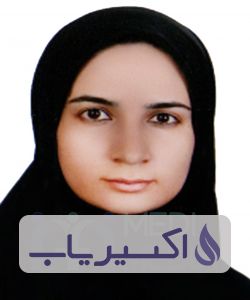 دکتر صنم دربان حسینی امیرخیز