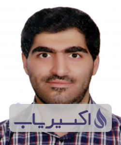 دکتر ایمان آقامحمدصادق حریرفروش