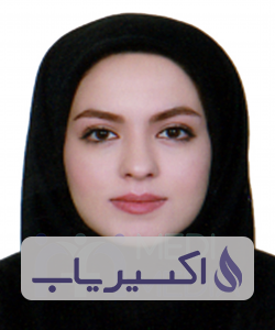 دکتر سپیده لیاقت