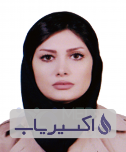 دکتر شراره عبدالهء