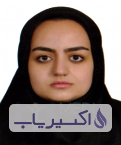 دکتر آیسان اباذرلو