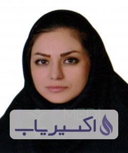 دکتر مریم امام جماعت