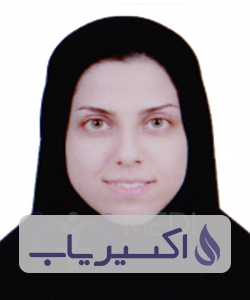 دکتر الهه زارع نژاد قادیکلائی