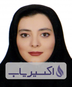 دکتر نازنین خدمتی راد