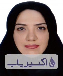 دکتر المیرا فارسی