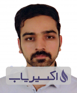 دکتر افشین نوفرستی