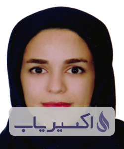 دکتر نگین یاوری