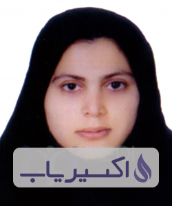 دکتر سمانه عظیمی سوته