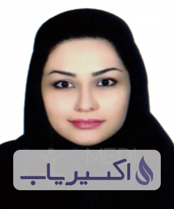 دکتر سمر طیبه خباز