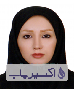 دکتر نیلوفر حقیقی عنایت