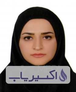 دکتر سمیرا نقی پورلاسکی