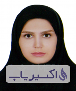 دکتر شمیم کیائی