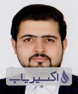 دکتر سینا بریجانی