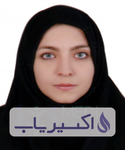 دکتر زهرا مردانی کتکی