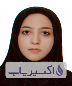 دکتر زهرا گل محمدی پیر